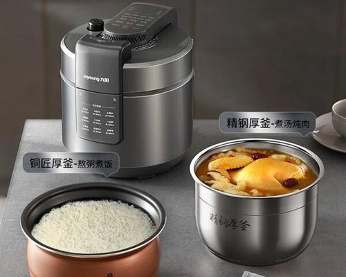 怎么样的电饭煲好？选择时应关注哪几个核心功能？  第3张