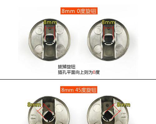 燃气灶按钮怎么拆卸？拆卸步骤和注意事项是什么？  第3张