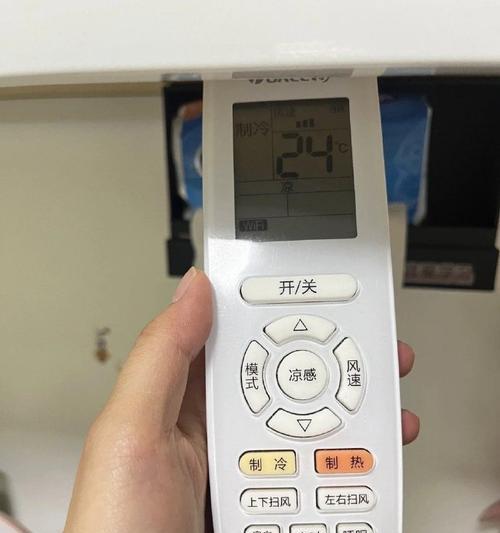 约克空调只制冷不制热维修办法？  第3张