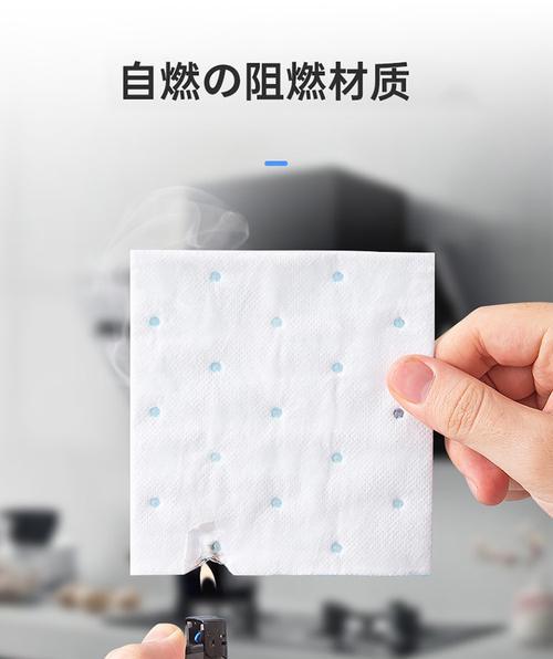 清洗油烟机滤网工具怎么用？使用步骤和注意事项是什么？  第3张