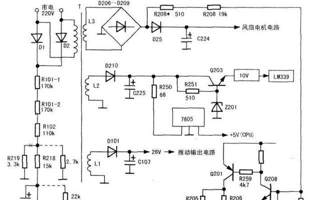 三角牌电磁炉加热慢是什么原因？如何解决？  第1张