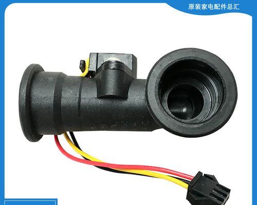 热水器废气传感器故障怎么办？如何快速排查和解决？  第2张