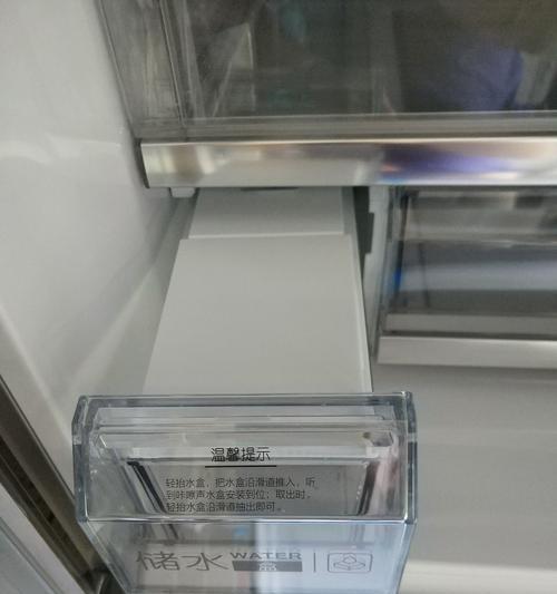 海尔冰箱如何清洗冰块？清洗冰块有哪些步骤和技巧？  第1张