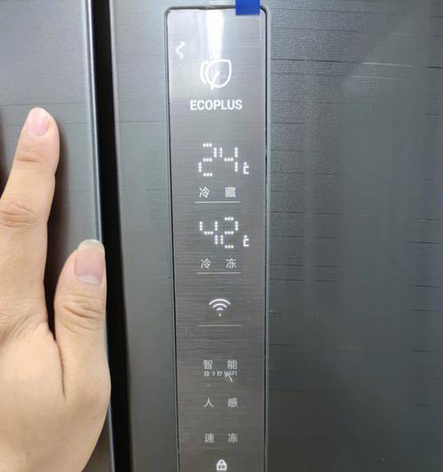 海尔冰箱如何清洗冰块？清洗冰块有哪些步骤和技巧？  第3张
