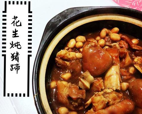 电饭煲煲汤没水了怎么办？如何快速解决？  第1张