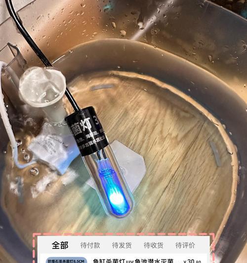 饮水机坏了怎么处理？维修还是更换？  第2张