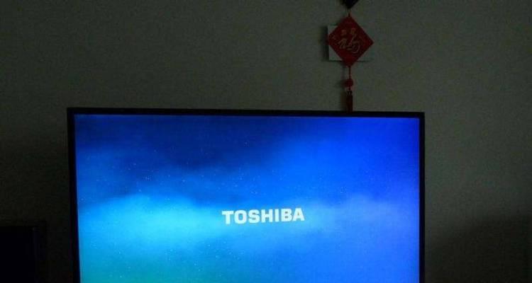 显示器来电不亮怎么回事？如何快速排查故障原因？  第2张
