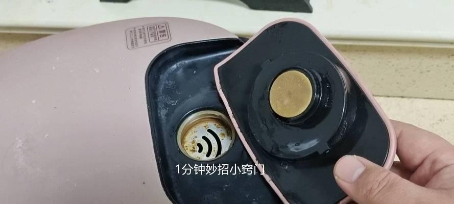 电饭煲锅盖坏了怎么办？修理方法有哪些？  第3张