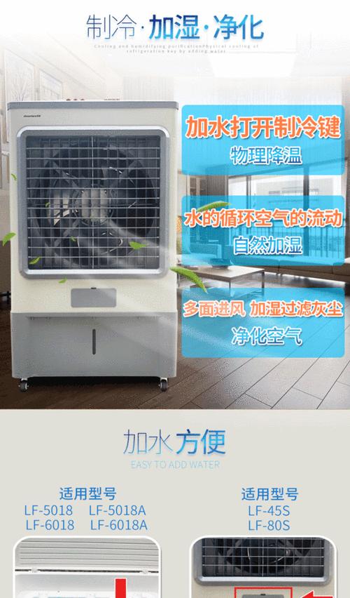 饭店空调修理价格是多少？如何找到可靠的修理服务？  第1张