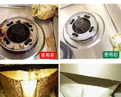 怎么清洗老旧油烟机的油垢？有效步骤和技巧是什么？  第1张