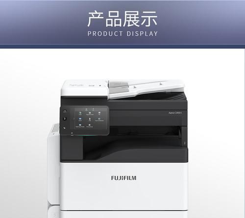 南汇复印机无法打印怎么办？快速解决方法是什么？  第1张