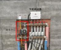 壁挂炉地暖结冰了怎么办？如何预防和解决？  第2张