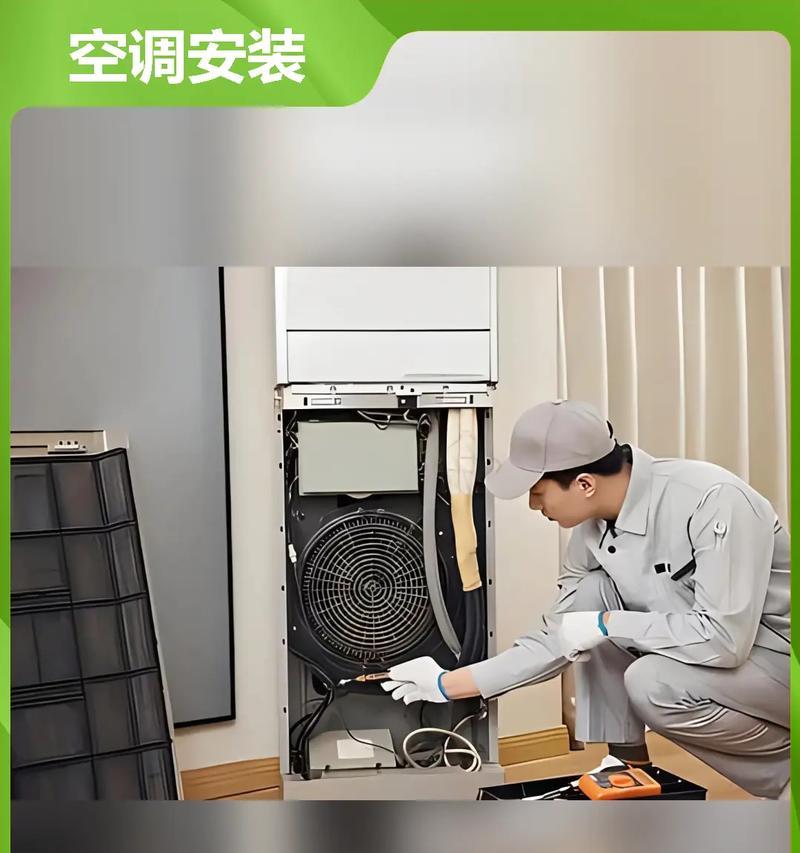 宁普移动式空调加氟口在哪里？移动空调加氟具体步骤是什么？  第3张