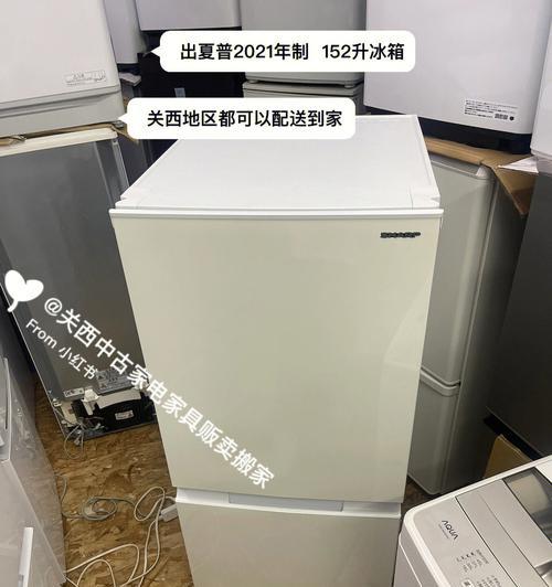 夏普冰箱冷冻室不制冷无故障信号？维修方法和常见问题解析  第3张