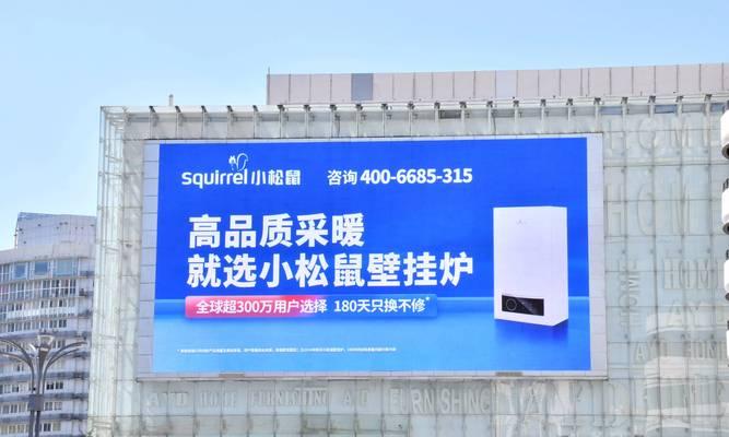壁挂炉启动的方法是什么？遇到问题该如何解决？  第1张