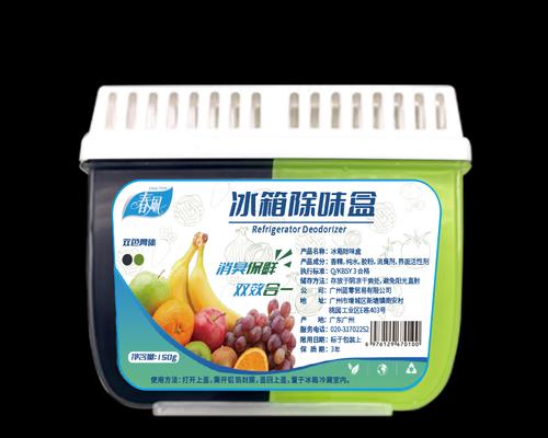 冰箱异味怎么去除？有效清除冰箱异味的方法是什么？  第1张
