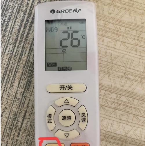 空调只能调26度无法降低温度？解决方法有哪些？  第3张
