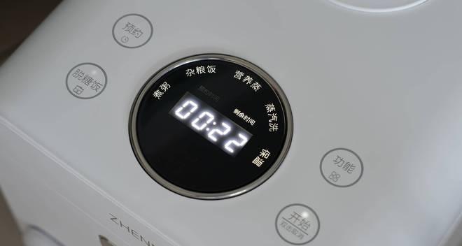 米家电饭煲面板出现故障该如何修理？  第3张
