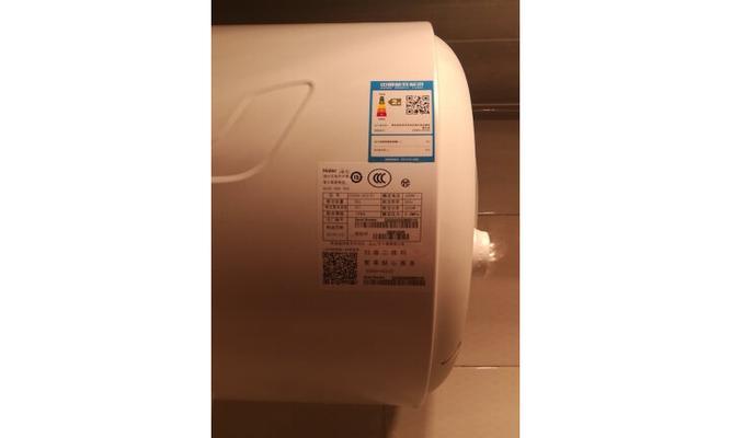 热水器无水温显示？故障原因及解决方法是什么？  第1张