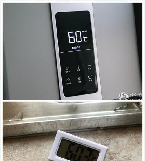 热水器无水温显示？故障原因及解决方法是什么？  第2张