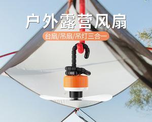 移动空调出现E4怎么办？维修方法有哪些？  第1张