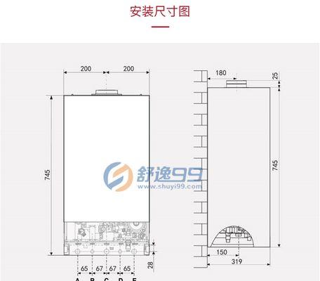 壁挂炉水口预留需要注意什么？如何正确预留壁挂炉水口？  第1张