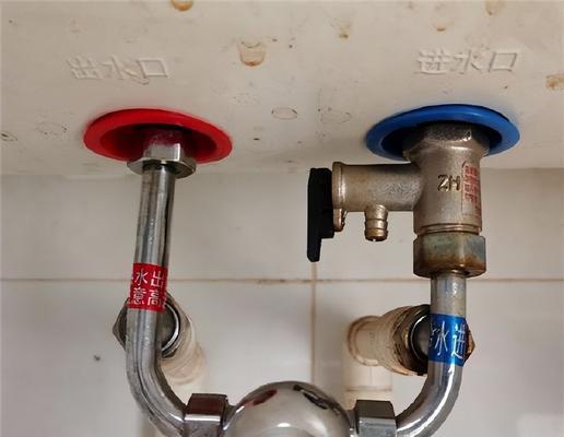 热水器水满后漏水怎么办？如何快速解决？  第1张