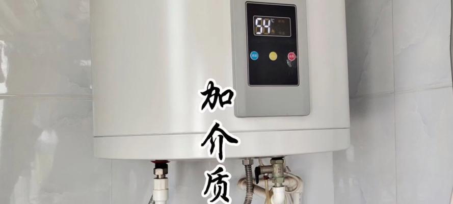 热水器水箱加热慢是什么原因？如何解决？  第2张
