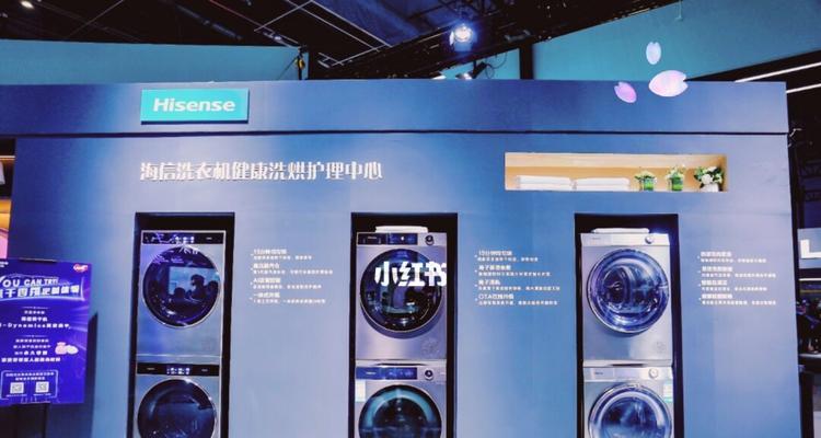 海信洗衣机故障出现e1需要更换进水管吗？  第2张
