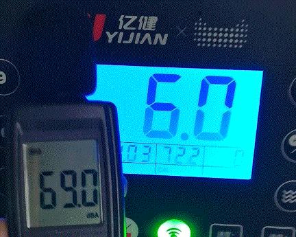 跑步机速度突然下降？如何快速解决？  第3张
