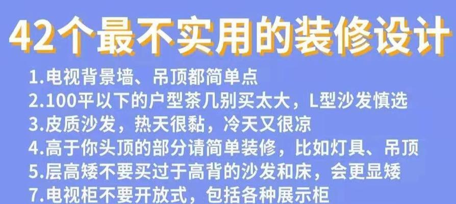 云米集成灶清洗方法是什么？如何有效去除油污？  第3张