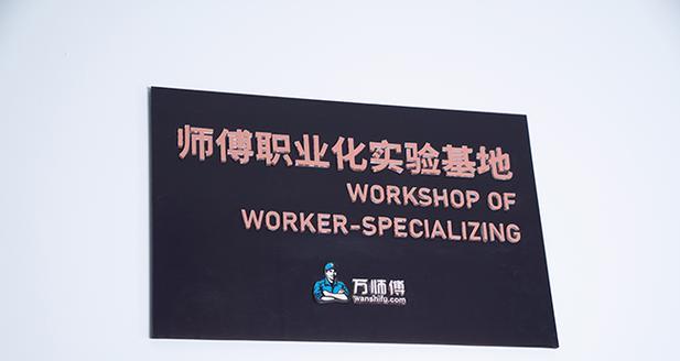 春兰空调显示f0错误代码怎么解决？维修步骤是什么？  第1张