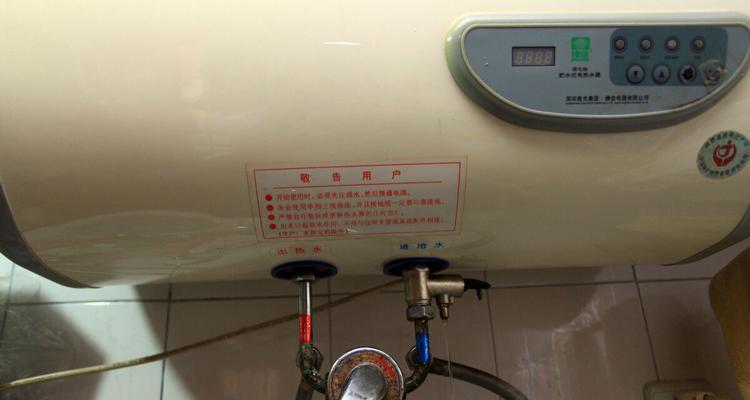 热水器不加热怎么办？详细故障排除指南？  第2张