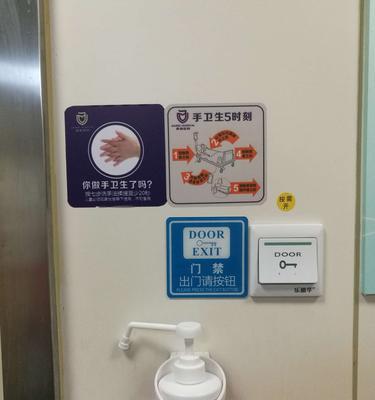 热水器是什么垃圾？热水器垃圾分类指南是什么？  第2张