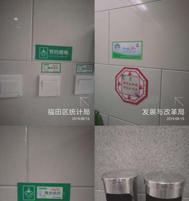 热水器是什么垃圾？热水器垃圾分类指南是什么？  第3张