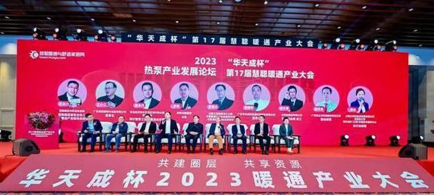 威能壁挂炉F05故障如何维修？常见问题解决方法是什么？  第1张