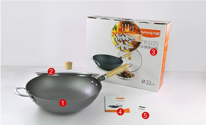 多功能电磁炉锅生锈了怎么办？如何有效去除和预防？  第3张