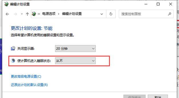 电脑win7蓝屏了怎么办？蓝屏错误代码如何解读？  第1张