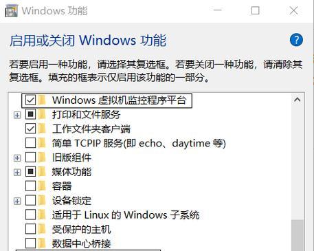 电脑win7蓝屏了怎么办？蓝屏错误代码如何解读？  第2张