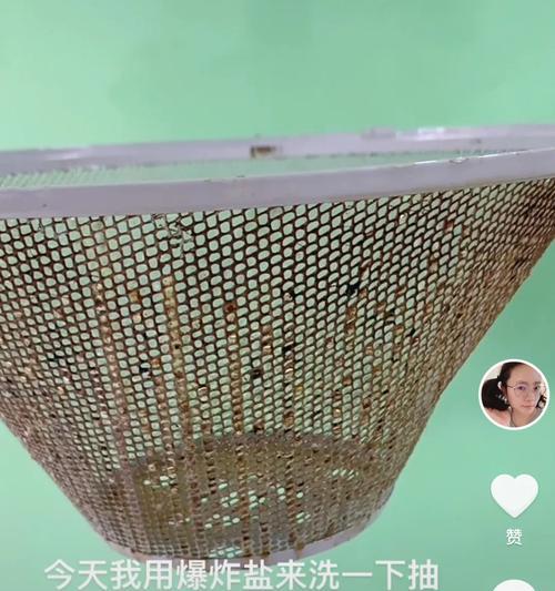 饭店油烟机过滤网清洗方法是什么？如何彻底清洁保持高效？  第3张