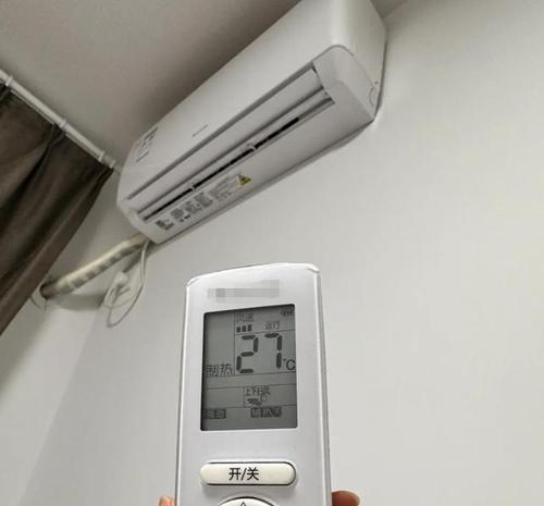 空调突然不制热了怎么办？自行判断和解决方法是什么？  第2张