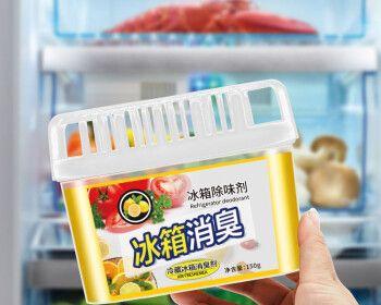 冰箱异味怎么办？恒温状态下如何快速去除异味？  第2张