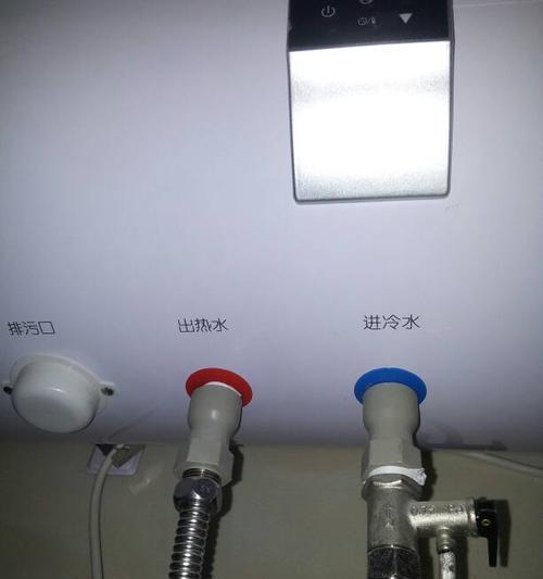 热水器冷水阀不工作？快速解决方法是什么？  第2张