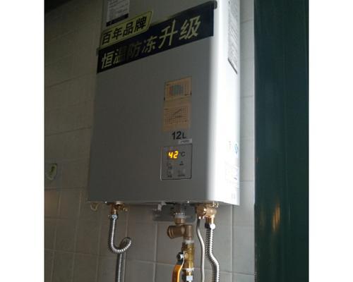 史密斯热水器出现“E0”错误代码是什么原因？如何解决？  第1张