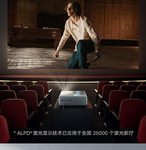 极光投影仪无声音问题怎么解决？  第1张