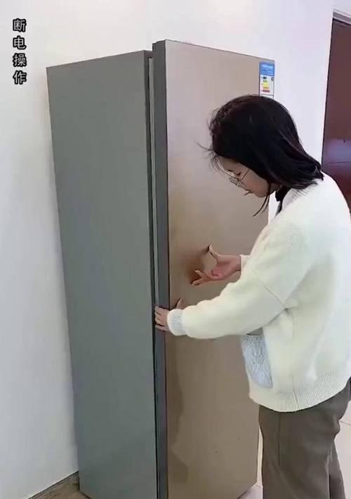 冰箱上面的小孔堵塞方法是什么？  第2张