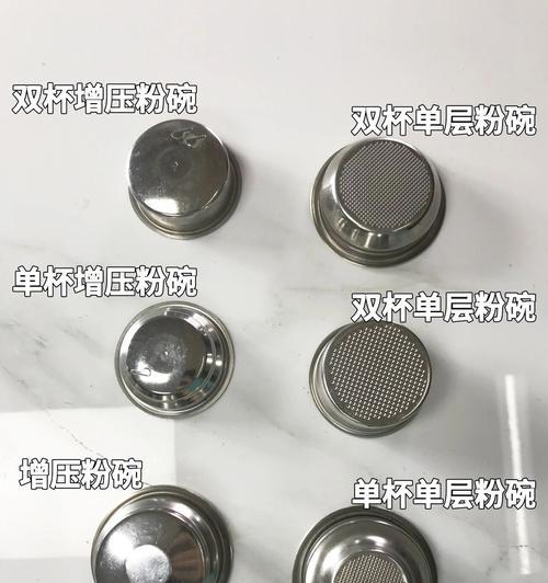 咖啡机打不出咖啡粉怎么回事？如何快速解决？  第1张