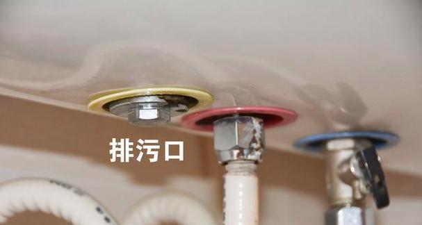电热水器镁棒更换周期是多久？不换会有什么问题？  第3张