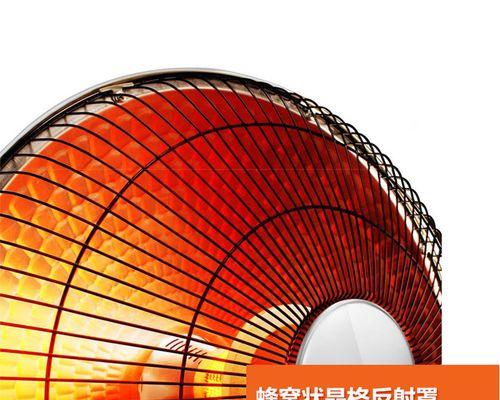 电暖器频繁跳断电是什么原因？如何正确使用电暖器？  第1张