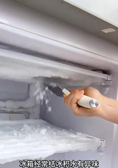 冰箱异味怎么办？使用高效吸附剂快速去除的方法是什么？  第2张